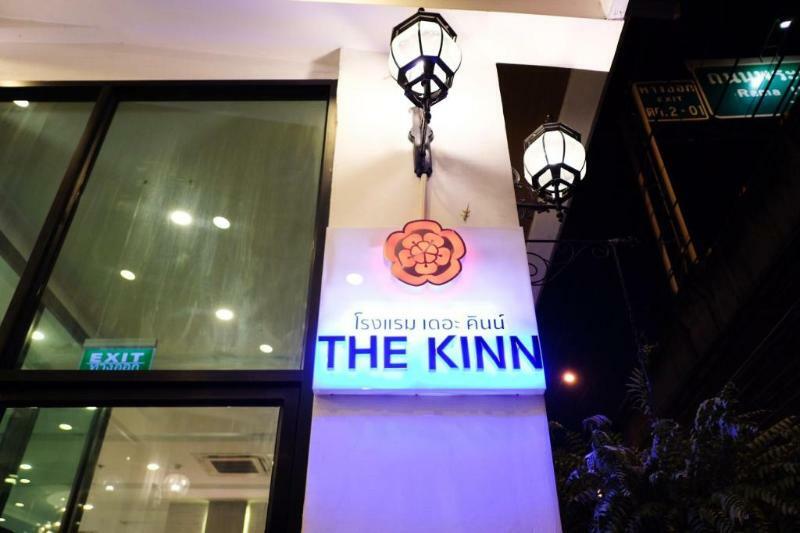 The Kinn Μπανγκόκ Εξωτερικό φωτογραφία